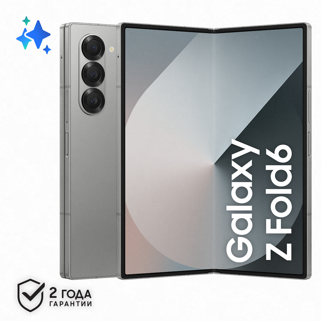 Смартфон Samsung Galaxy Z Fold6 256Gb, серый (РСТ)— фото №0