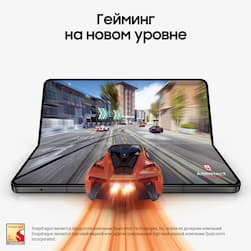 Смартфон Samsung Galaxy Z Fold5 512Gb, черный фантом (РСТ)— фото №3