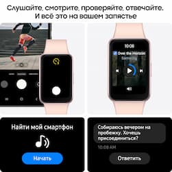 Фитнес-браслет Samsung Galaxy Fit 3, графитовый— фото №7