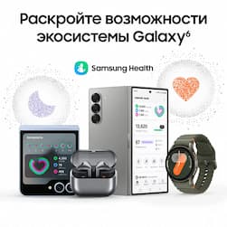 Samsung Galaxy Watch 7 40mm, зеленый (РСТ)— фото №10