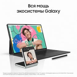 Планшет 11″ Samsung Galaxy Tab S9 5G 128Gb, графитовый (РСТ)— фото №9