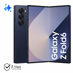 Смартфон Samsung Galaxy Z Fold6 1024Gb, синий (РСТ)— фото №0