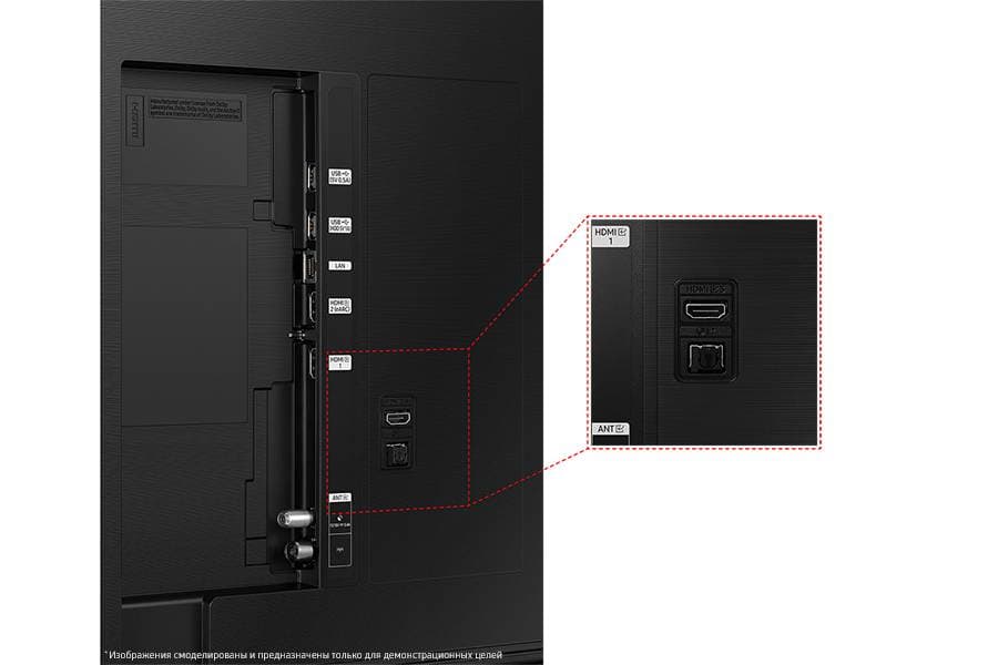 Телевизор Samsung UE75CU8500U, 75″— фото №4