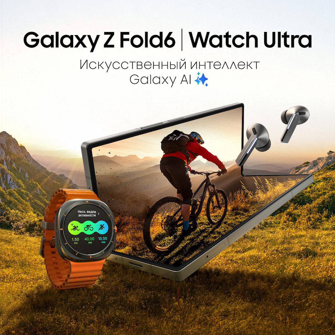 Смартфон Samsung Galaxy Z Fold6 512Gb, синий (РСТ)— фото №7