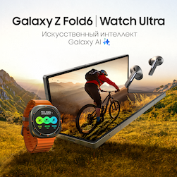 Смартфон Samsung Galaxy Z Fold6 512Gb, синий (РСТ)— фото №7