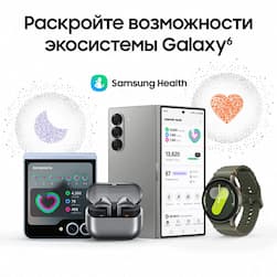 Samsung Galaxy Watch 7 LTE 44mm, зеленый (РСТ)— фото №10