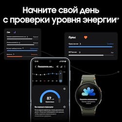 Samsung Galaxy Watch 7 44mm, зеленый (РСТ)— фото №2