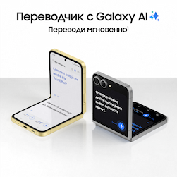 Смартфон Samsung Galaxy Z Flip6 512Gb, серый (РСТ)— фото №2