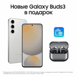 Смартфон Samsung Galaxy S24 FE 128Gb, серый (РСТ)— фото №1